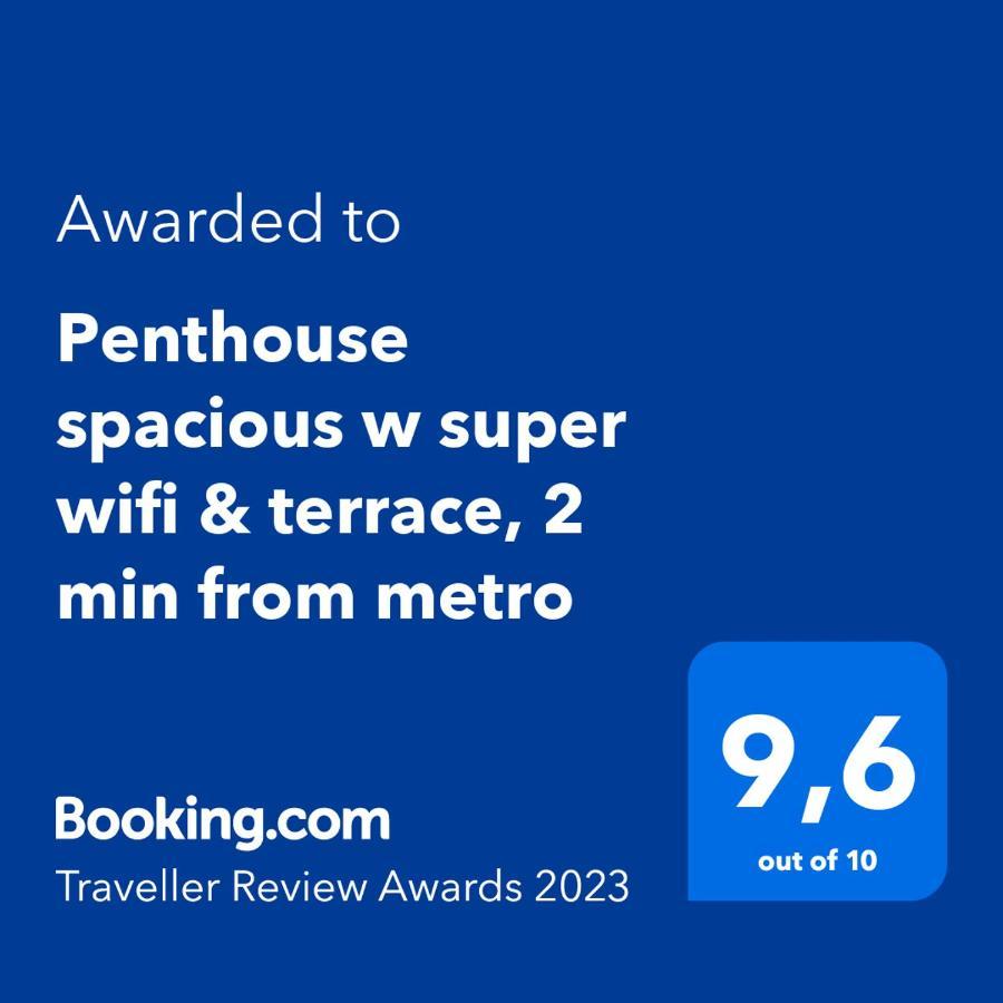 Penthouse Spacious W Super Wifi & Terrace, 2 Min From Metro Athens Exterior photo